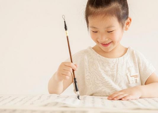 小书经书法教育